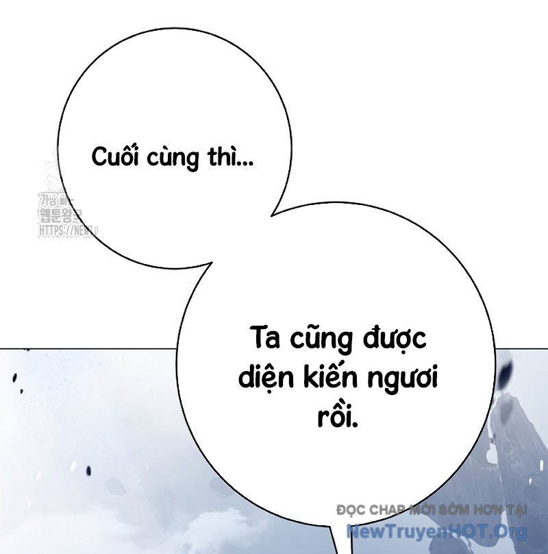 Chương 199