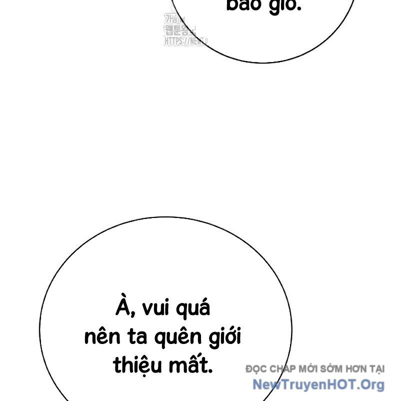 Chương 199