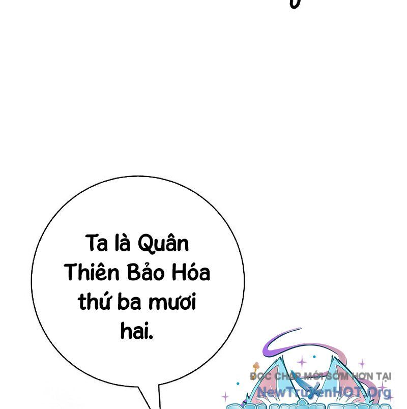 Chương 199