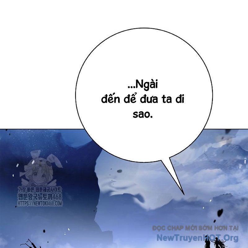 Chương 199