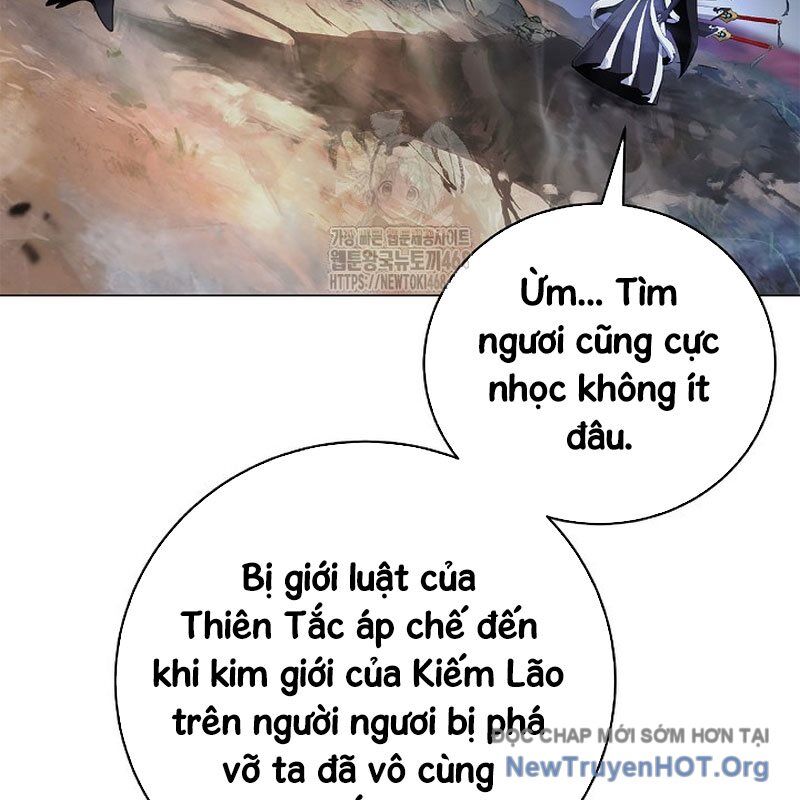 Chương 199