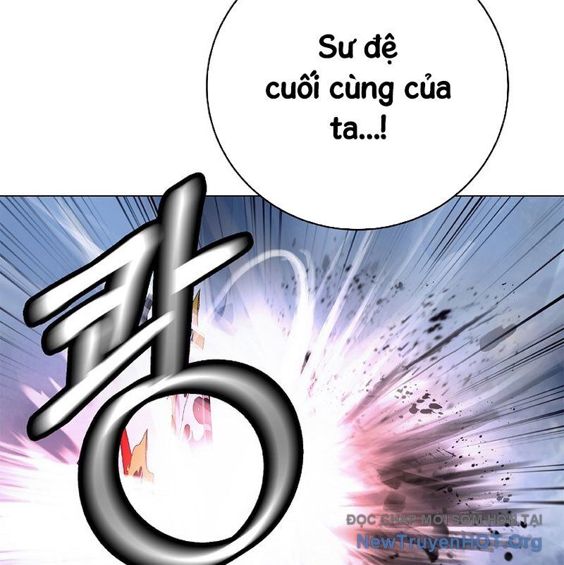 Chương 199