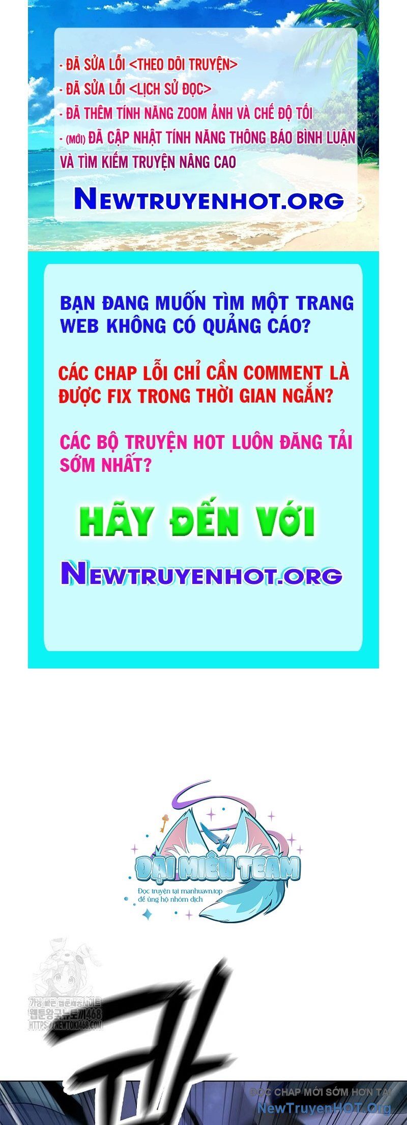 Chương 200