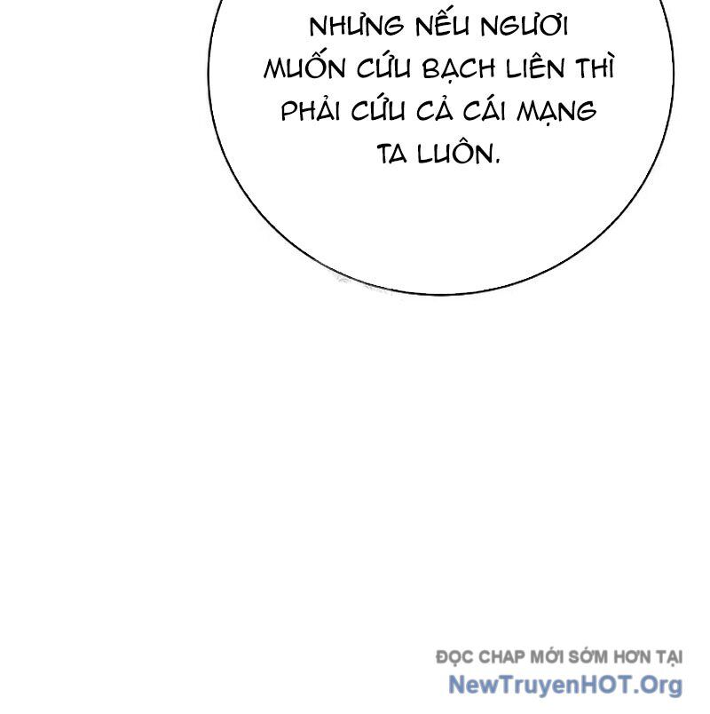 Chương 200