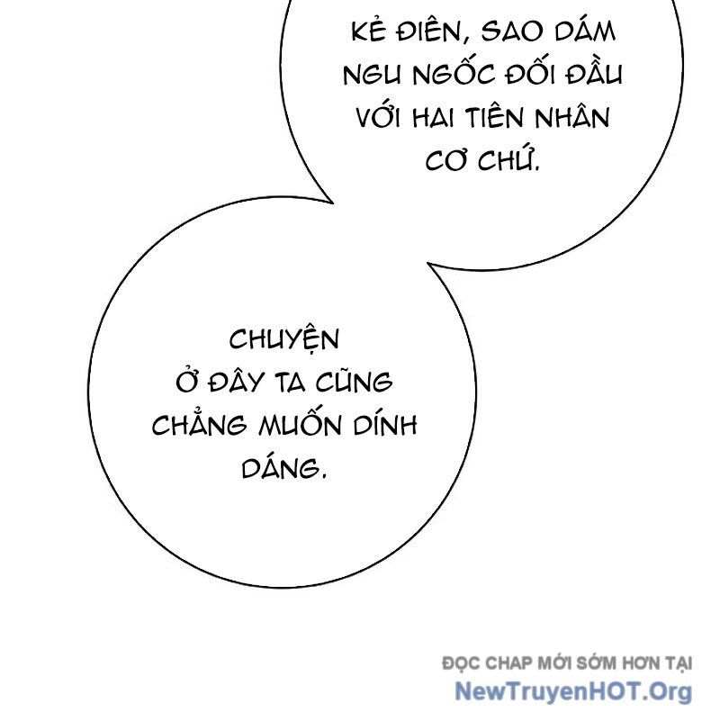 Chương 200