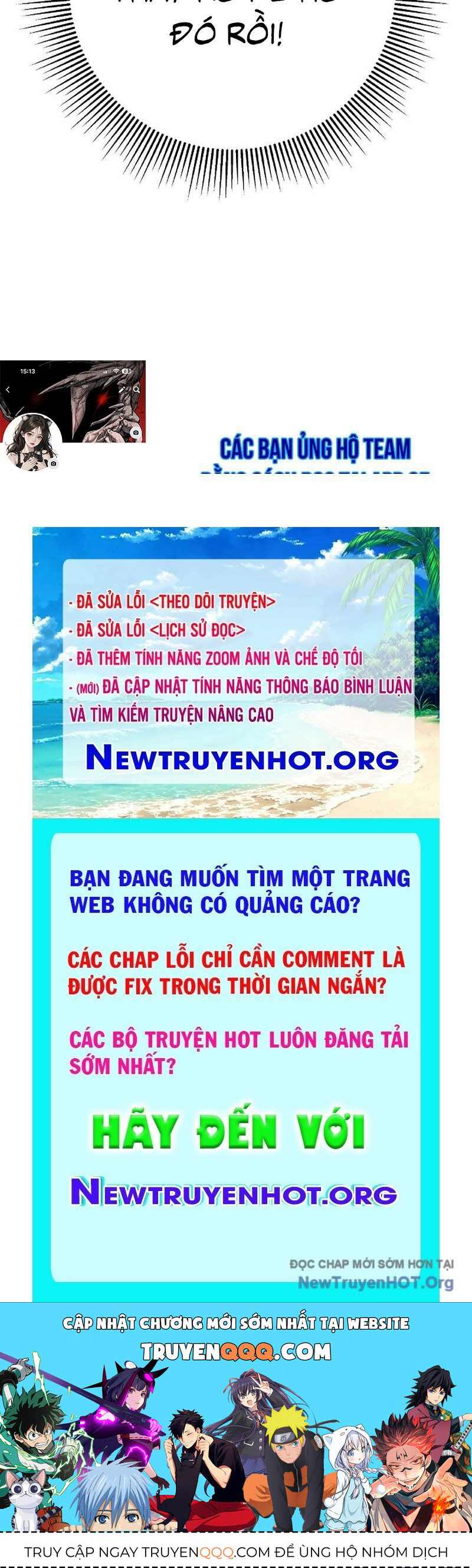 Chương 200