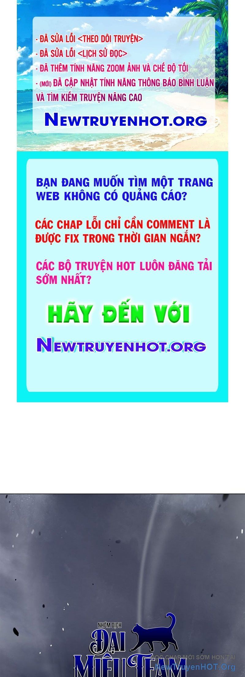 Chương 201