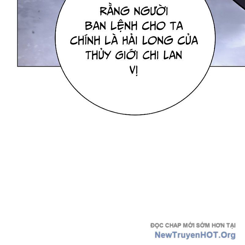 Chương 201