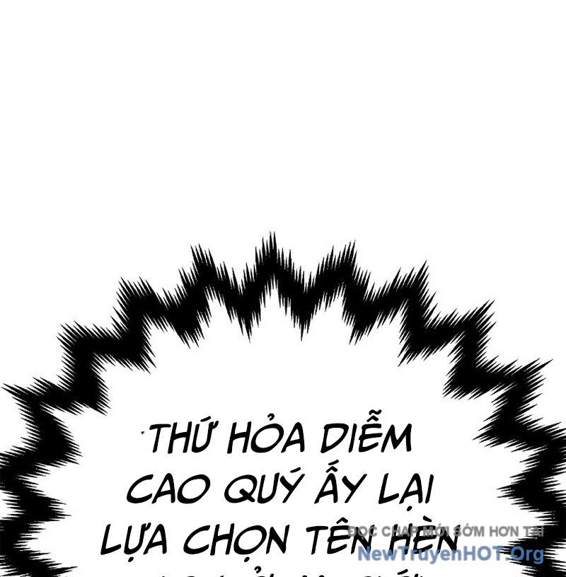 Chương 201