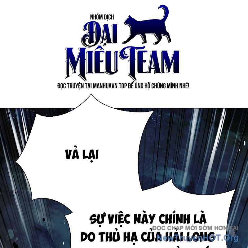 Chương 201