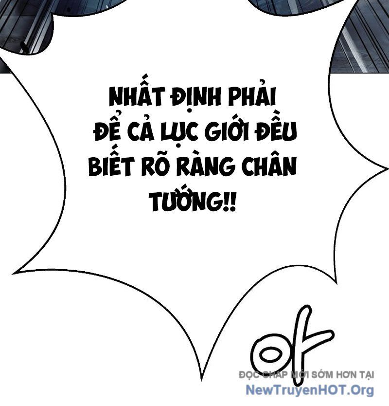 Chương 201