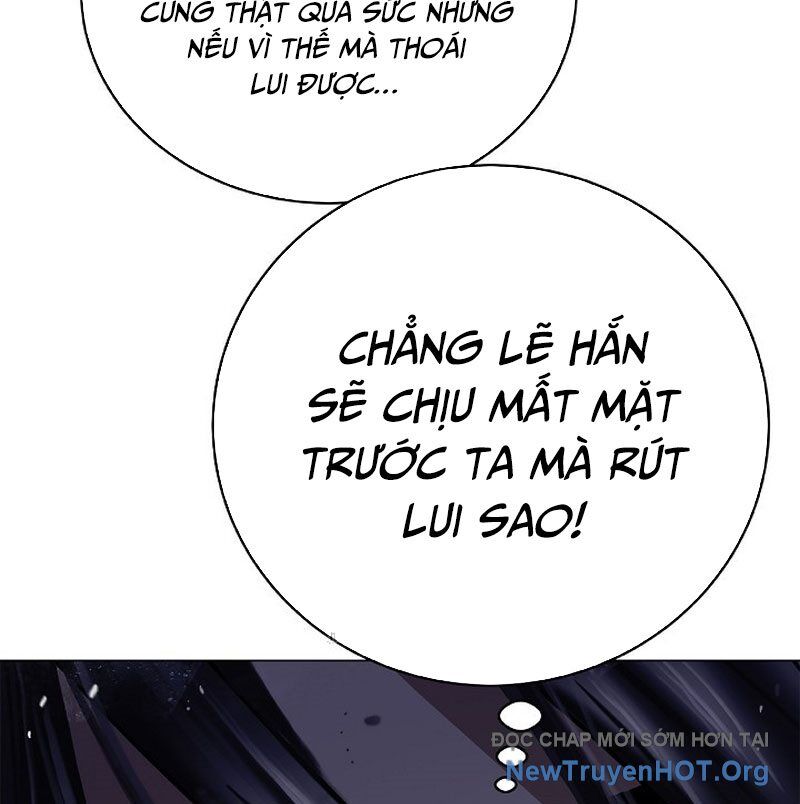 Chương 201