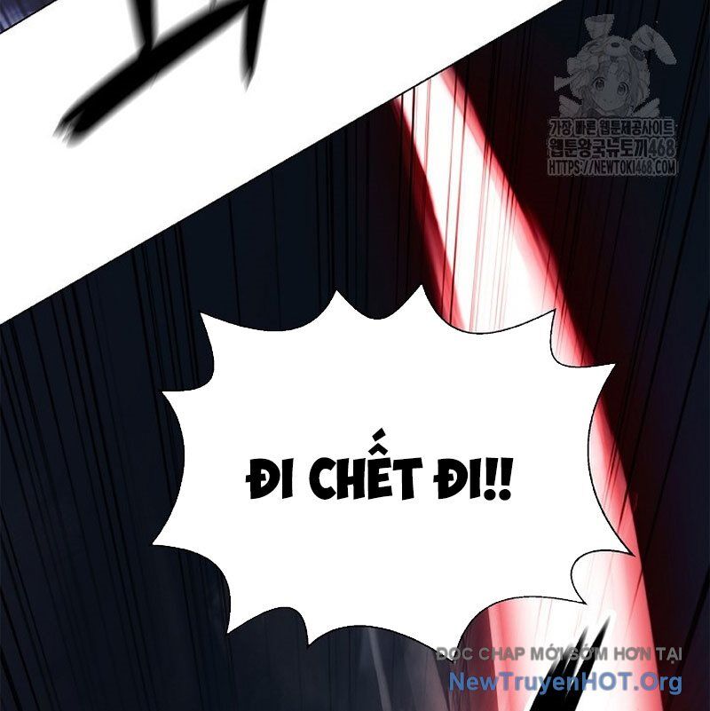 Chương 201