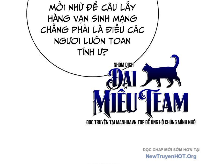 Chương 201
