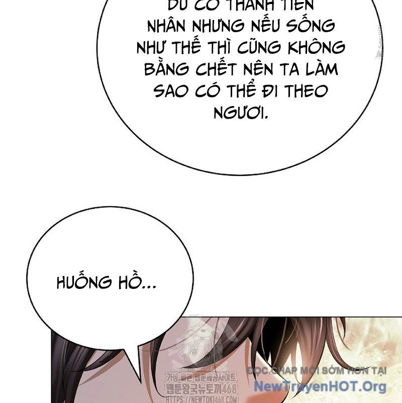 Chương 201