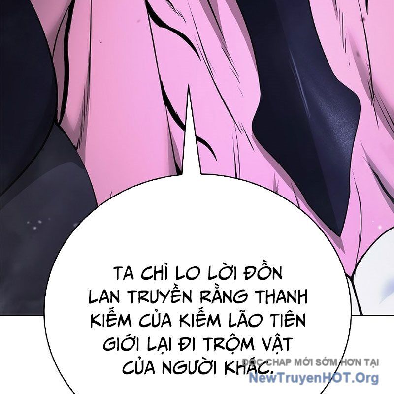 Chương 201