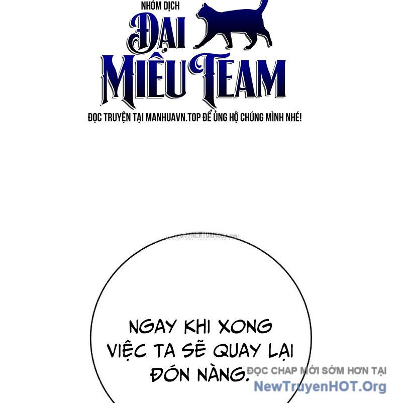 Chương 201
