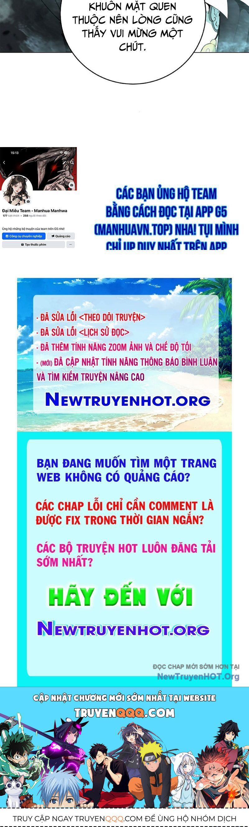 Chương 201