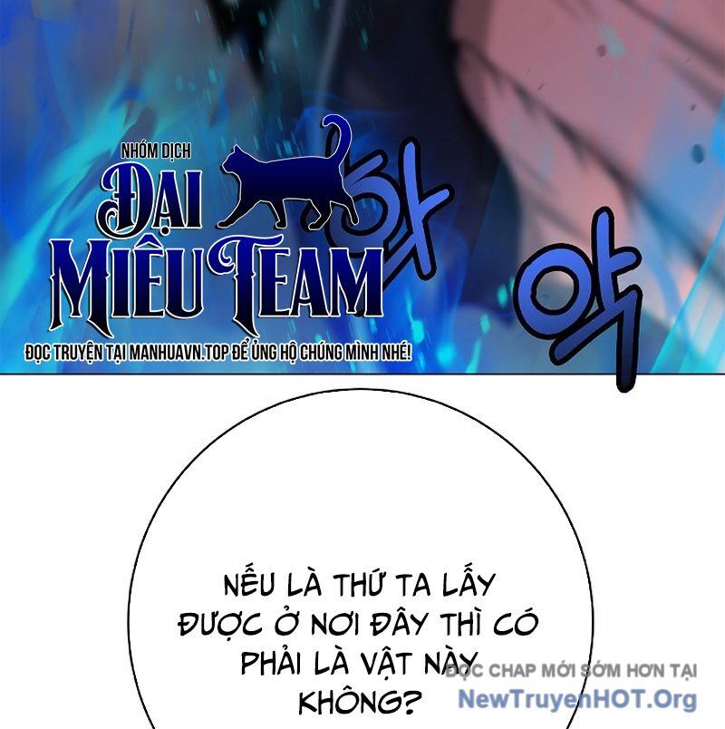 Chương 201