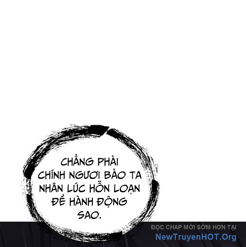Chương 201