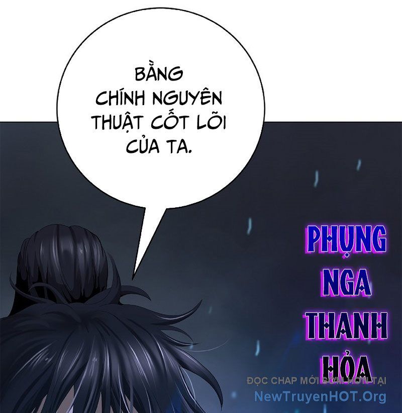 Chương 201