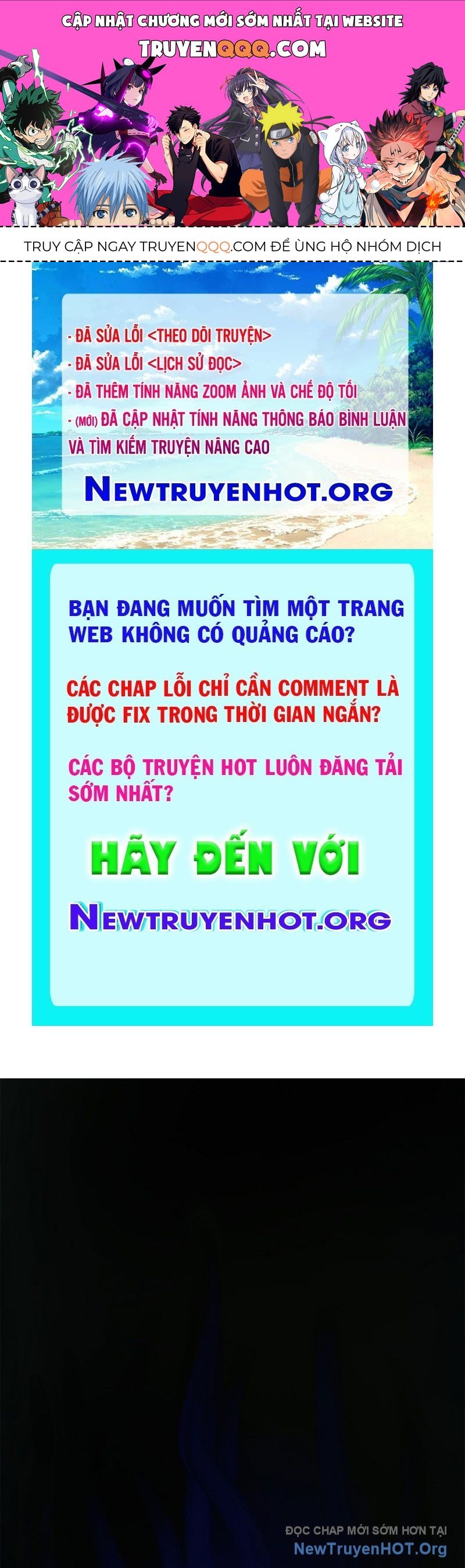 Chương 202