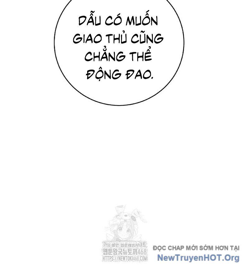 Chương 202