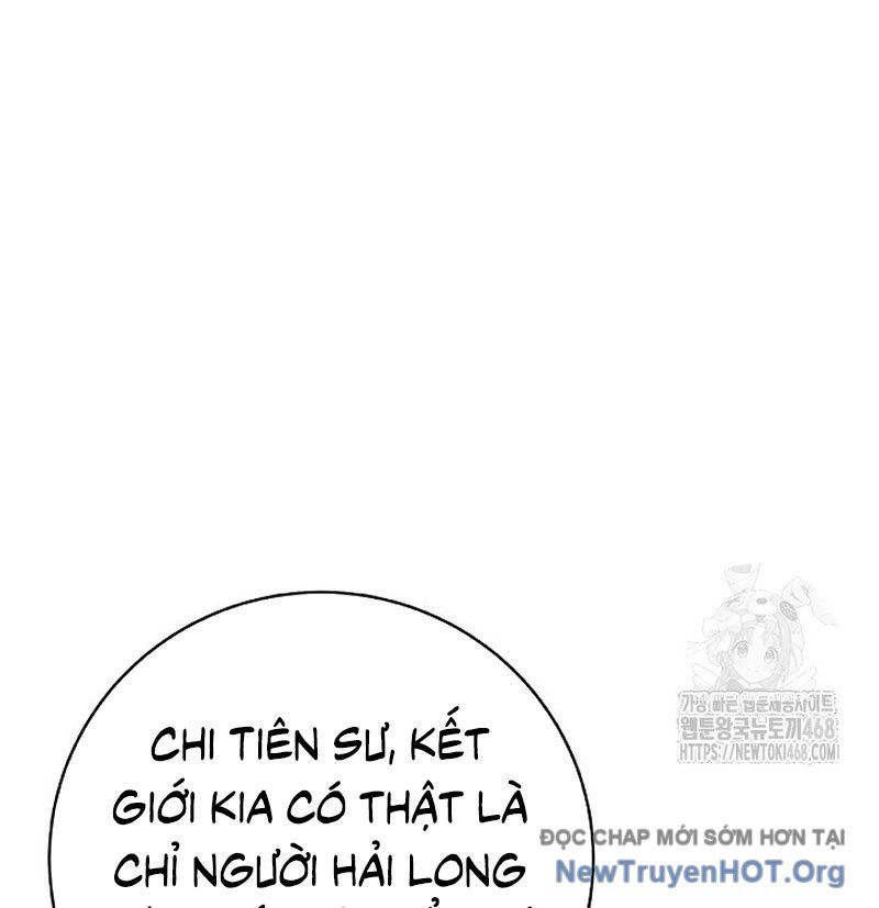 Chương 202