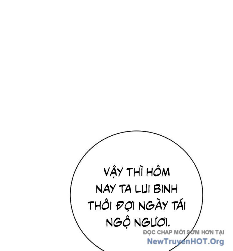 Chương 202