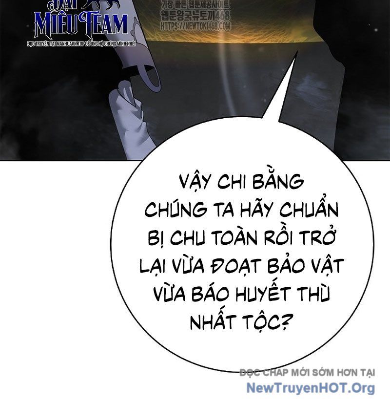 Chương 202