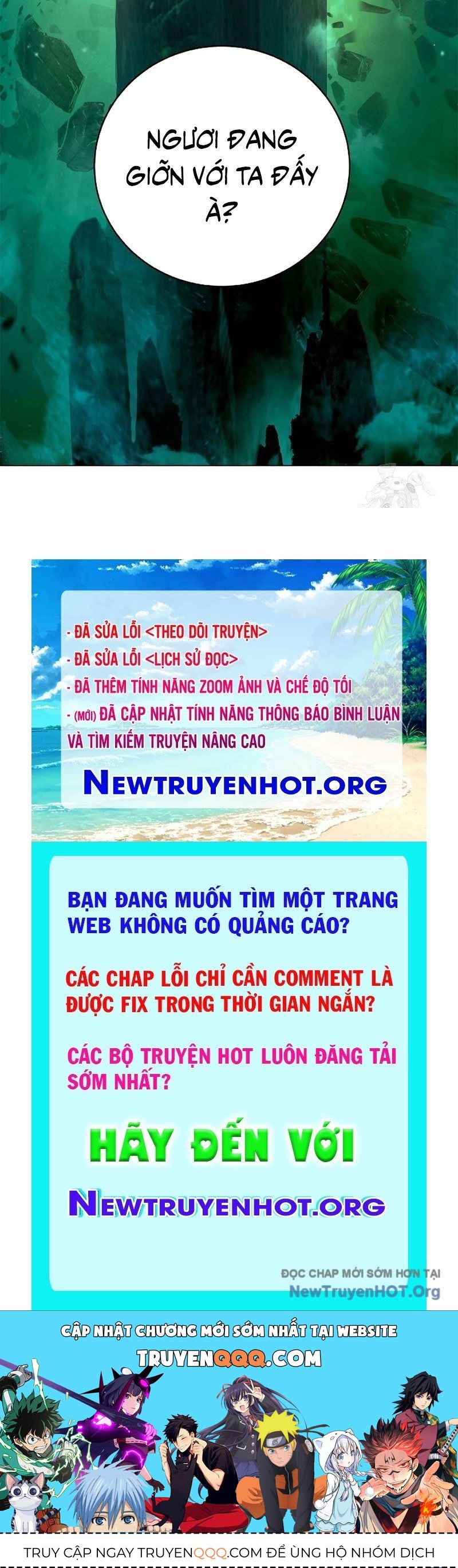 Chương 202
