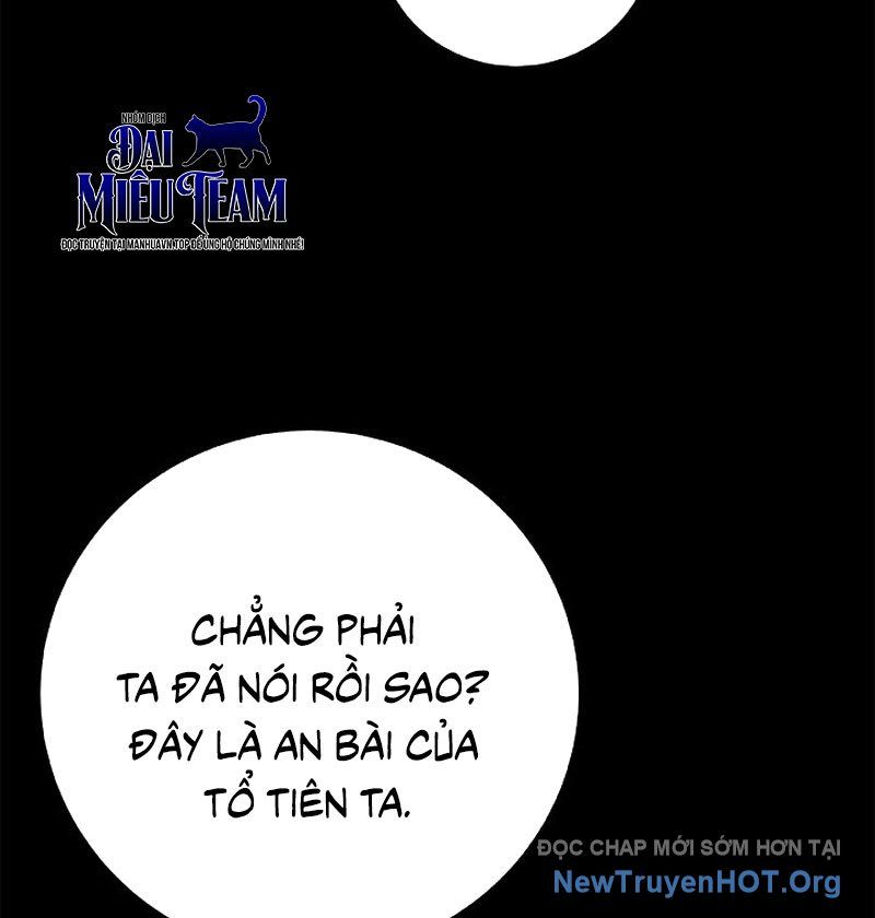 Chương 202