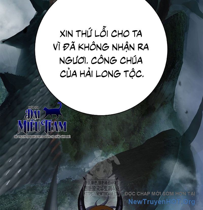 Chương 202
