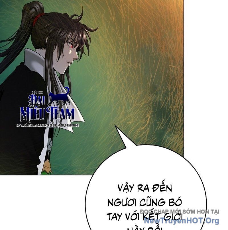 Chương 203