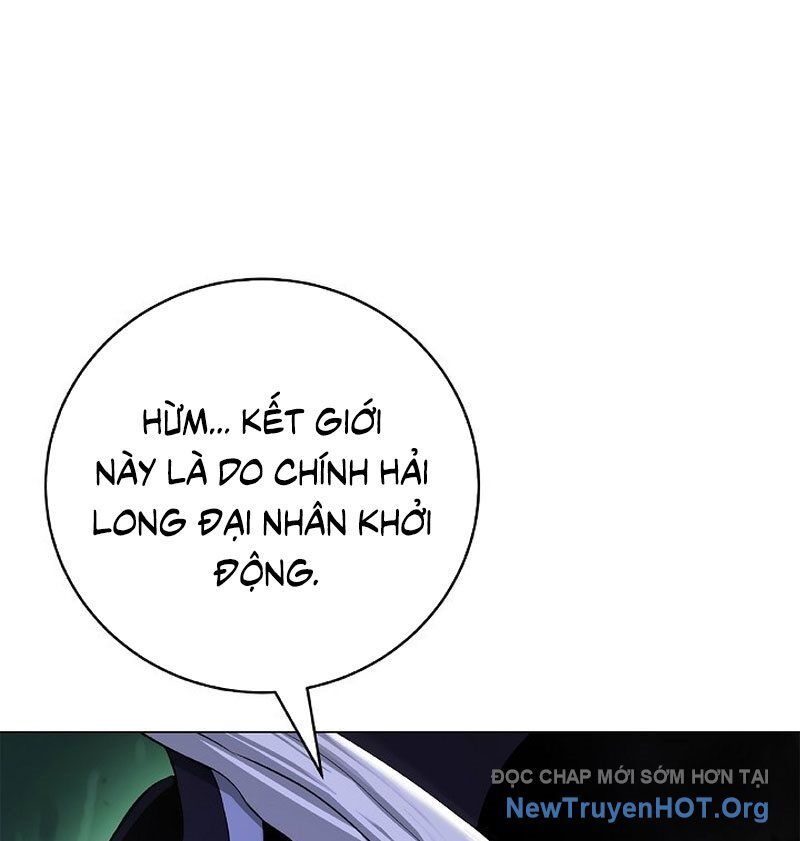 Chương 203
