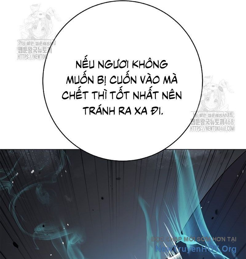 Chương 203
