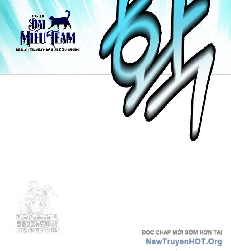Chương 203