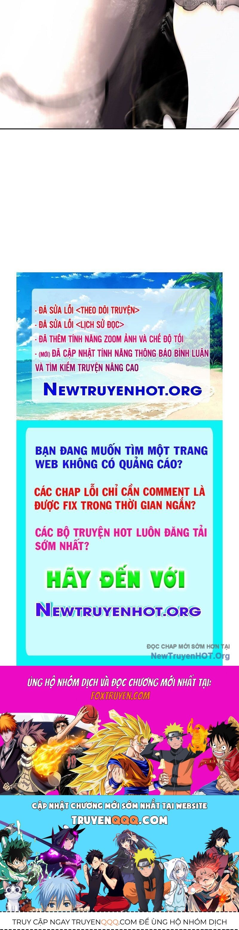 Chương 203