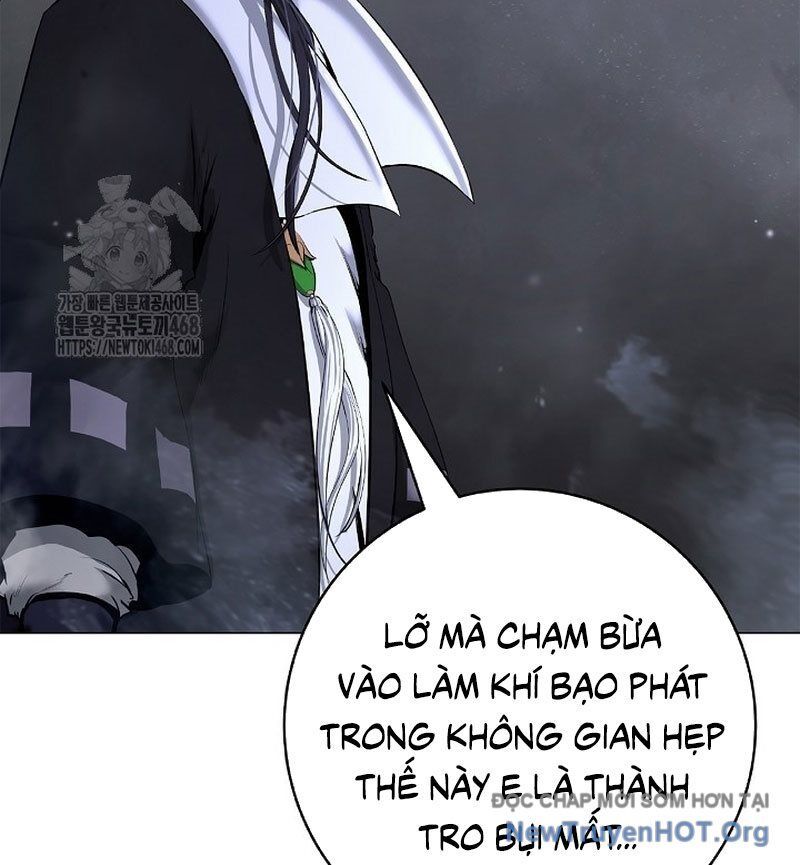 Chương 203
