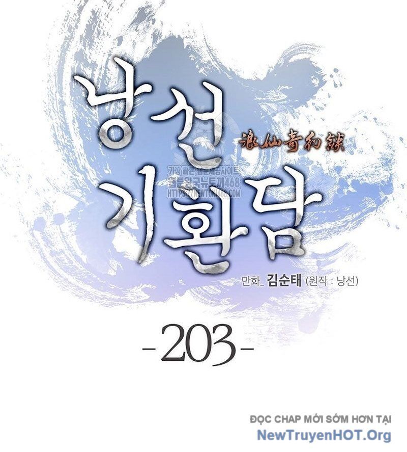 Chương 203