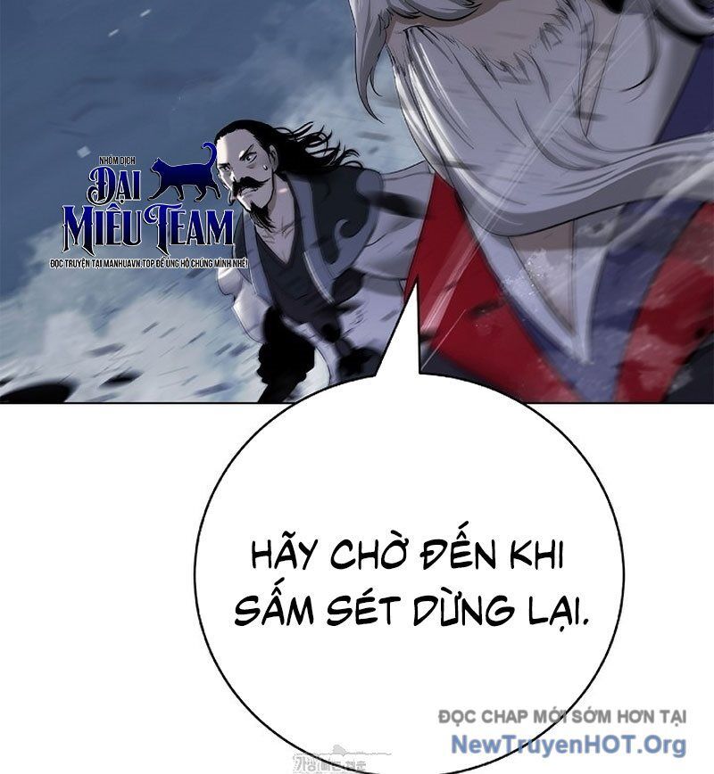Chương 203