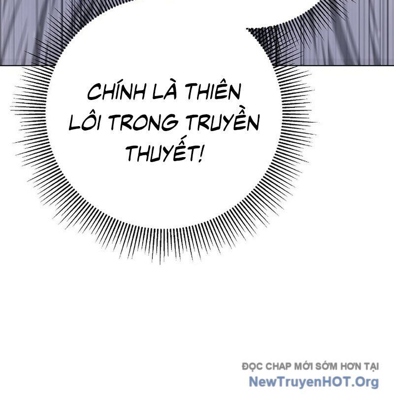 Chương 203