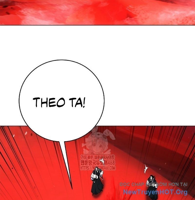 Chương 203