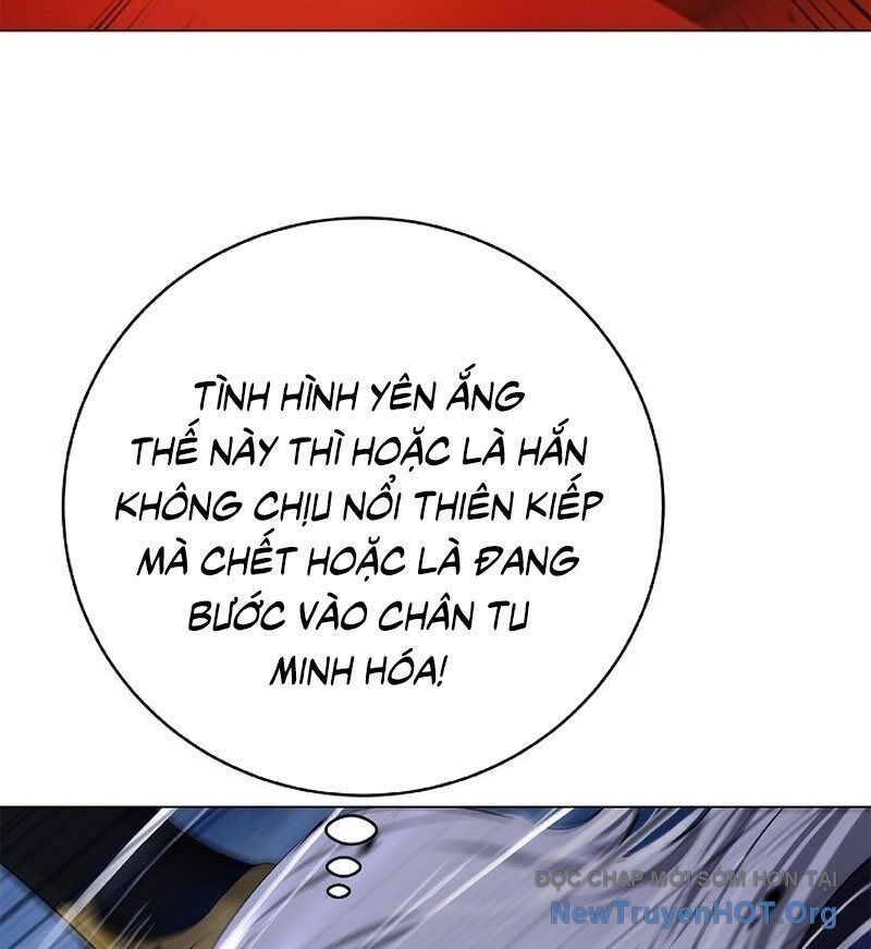 Chương 203