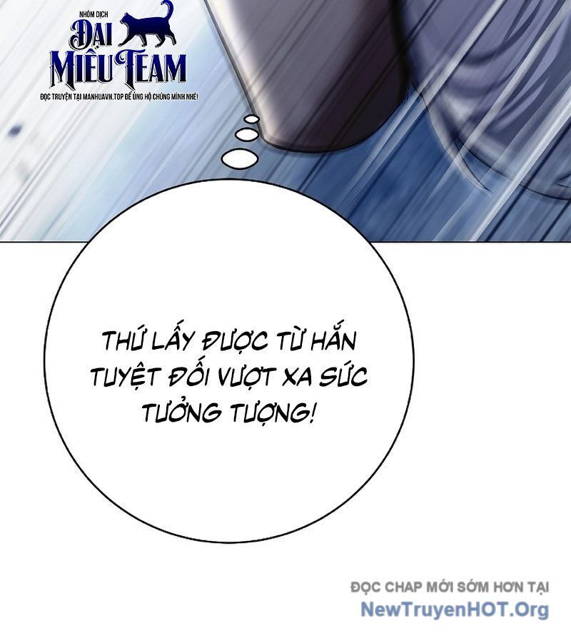 Chương 203