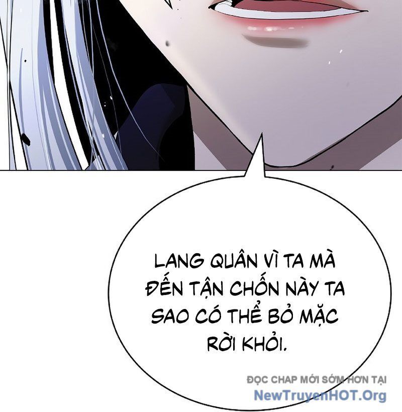 Chương 204