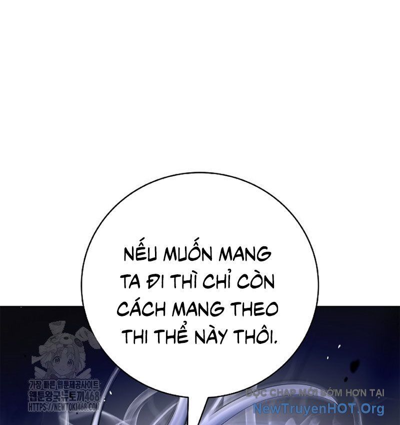 Chương 204