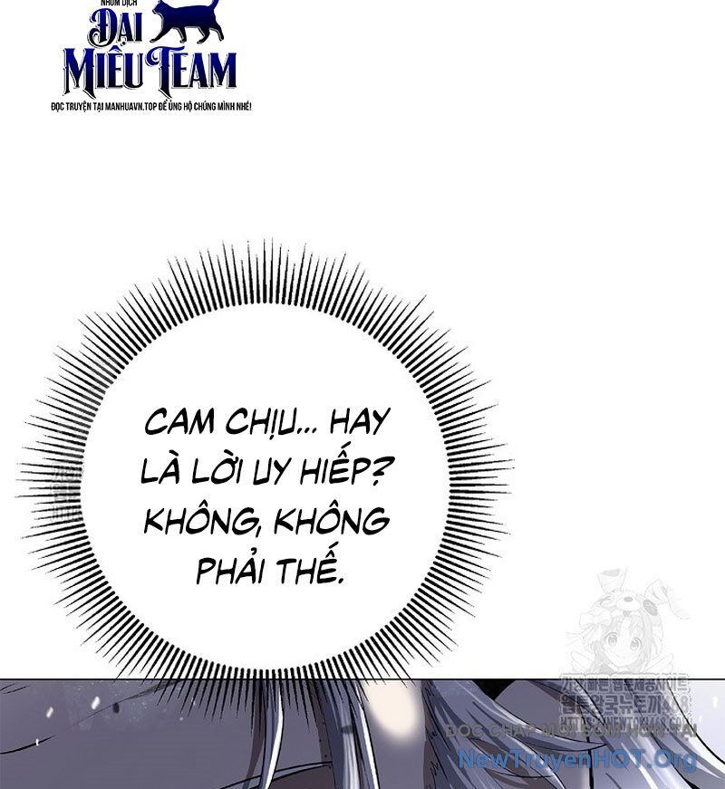 Chương 204
