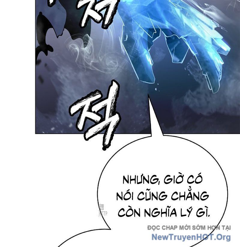 Chương 204