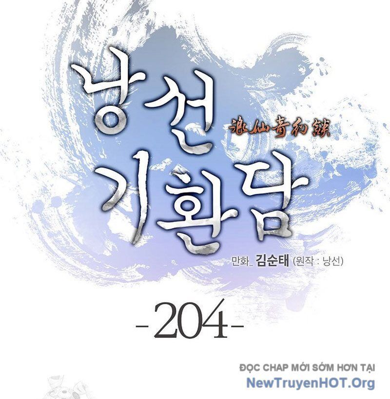 Chương 204